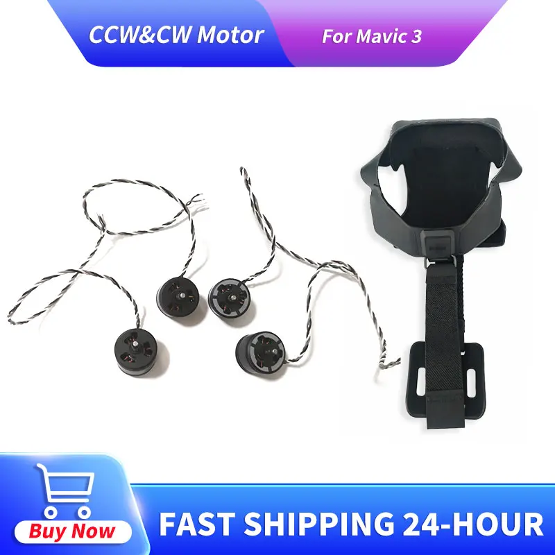 

Original Gimbal Protector Cover Lens Cap Camera Guard Anti-Dust Shell Replacement Accessories For Mavic 3