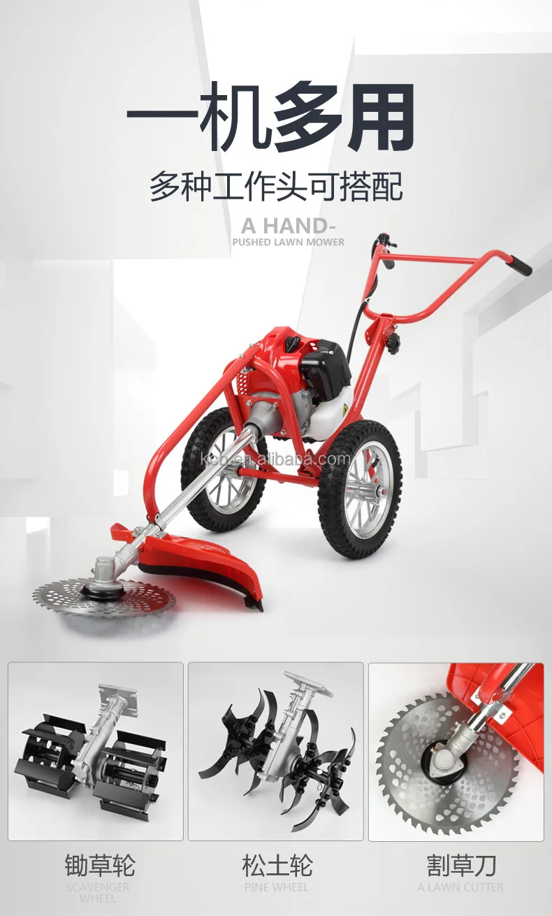 hand push gasoline lawn mower multi-functional small weeding machine hand-held soil scarifier