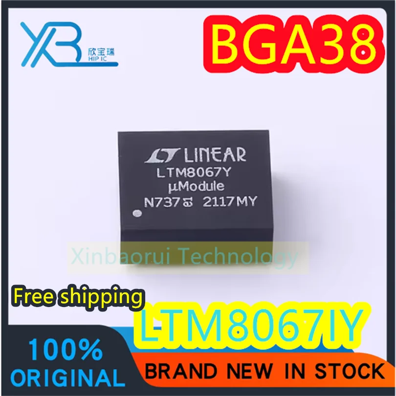 

(1/5pieces) LTM8067IY LTM8067EY LTM8067Y BGA-38 power chip 100% new original authentic spot electronics Free shipping