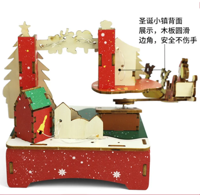 クリスマスギフト子供の DIY クリスマスツリーおもちゃ手作り音楽組み立てビルディングブロックおもちゃ装飾装飾品 G324