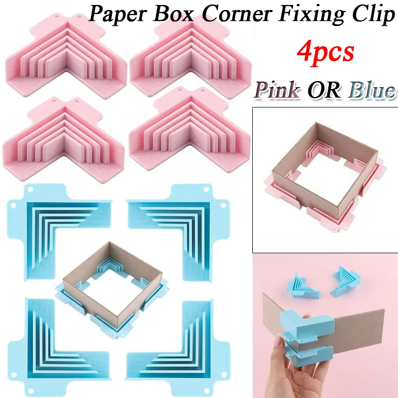 

4pcs/Set Paper Box Corner 90 Degrees Fixing Clip Gift Box Making Tools Cartonnage Corner Holding Tool DIY HandCraft Supplies