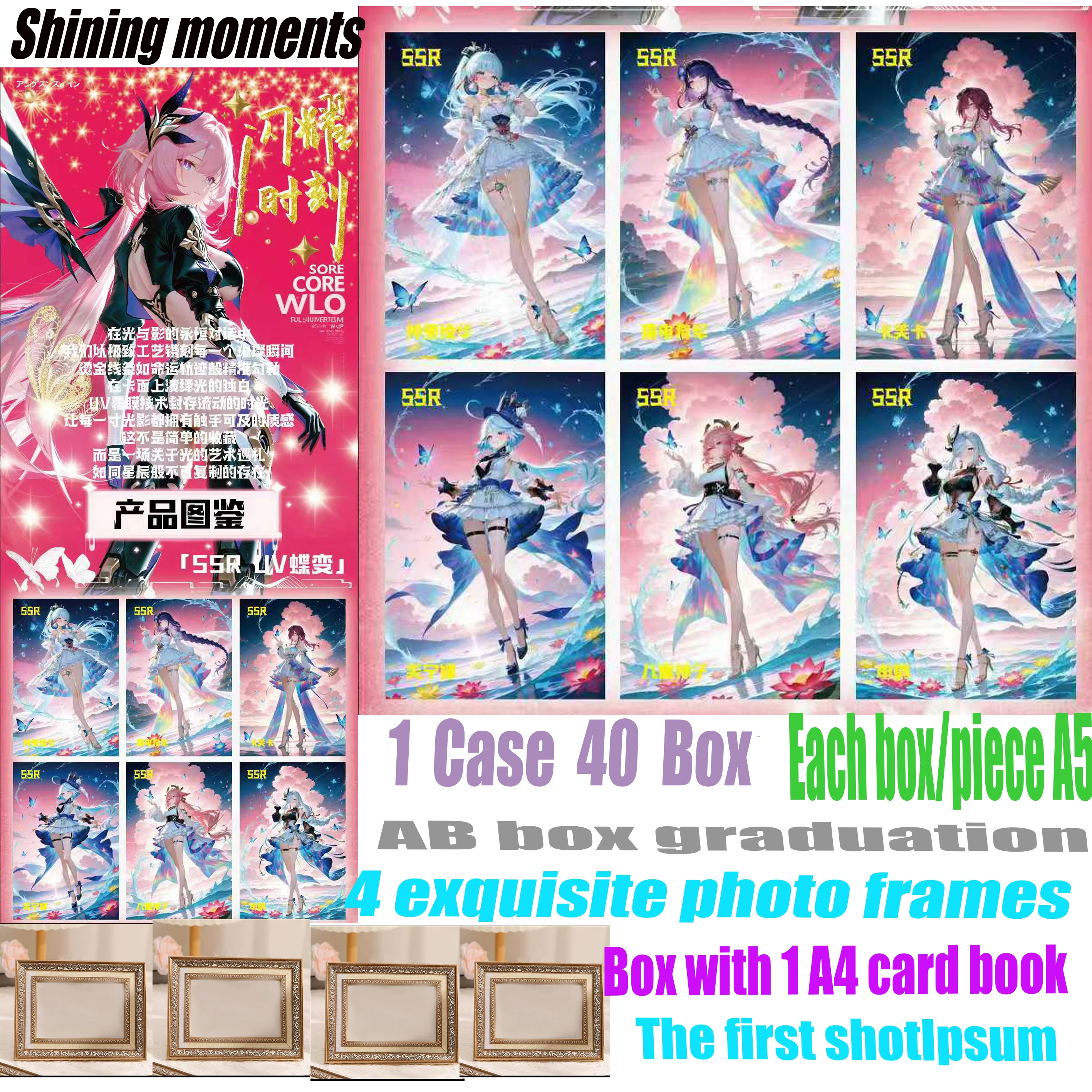 

Wholesale latest goddess story shining moment character card sexy game toy collection A5 acrylic paper hobby wife gift supplemen