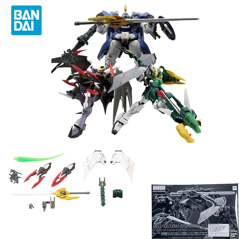 

Spot Direct Bandai Original Anime GUNDAM Model MG 1/100 EXPANSION PARTS SET for GUNDAM W EW SERIES Action Figure Toys for Kids