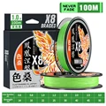 100M Green