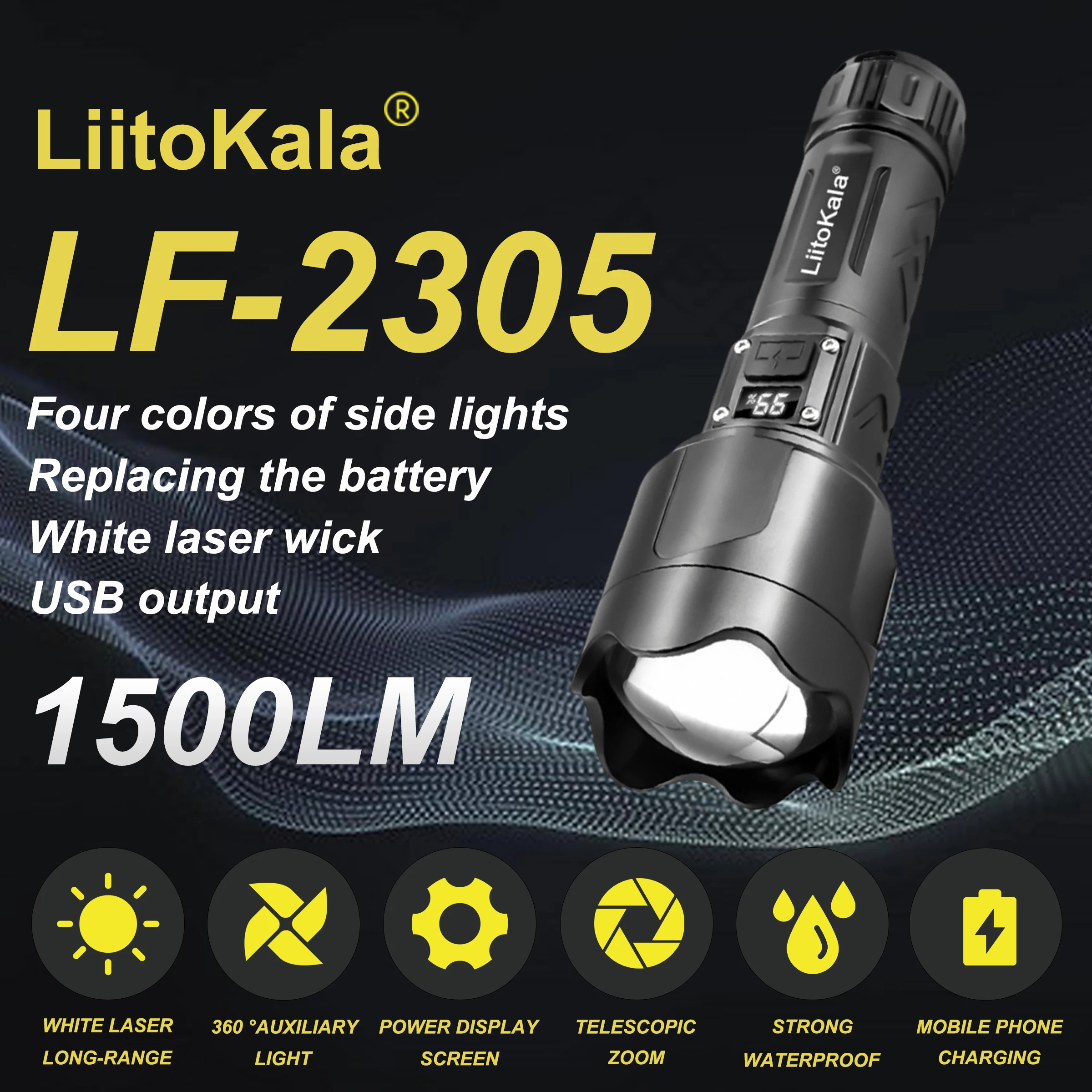 

LiitoKala LF-2305 26550 Battery Multifunctional Flashlight for Outdoor Lighting Bright Portable Torch with Adjustable Focus