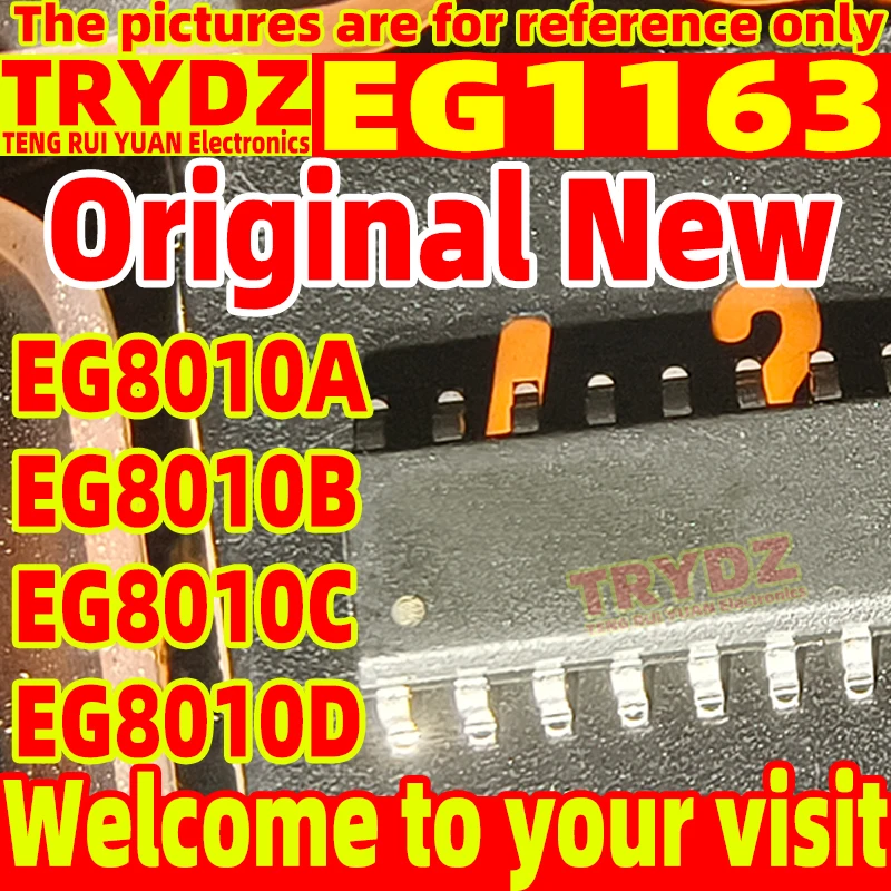 10-2pcs Original New EG1163 EG1163S SOP16 / EG8010A EG8010B EG8010C EG8010D LQFP32