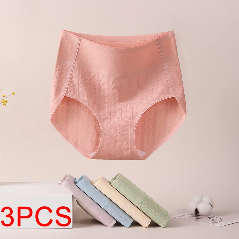 3PCS Fashion Woman Sports Triangular Panties High Waist Shapers Panties Lingerie Sexy Underware Underwear Women Buttocks Lifter