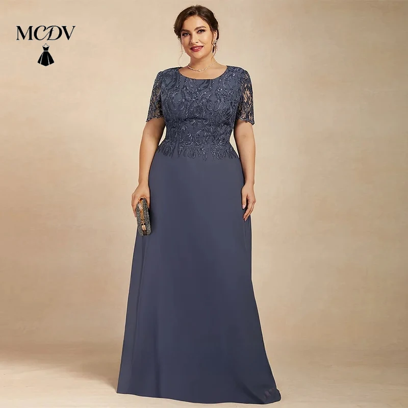 

Mother of The Bride Dress Customized Short Sleeves Scoop Neck Sequined Applique Chiffon Long Wedding Party Gown for Women MCDV