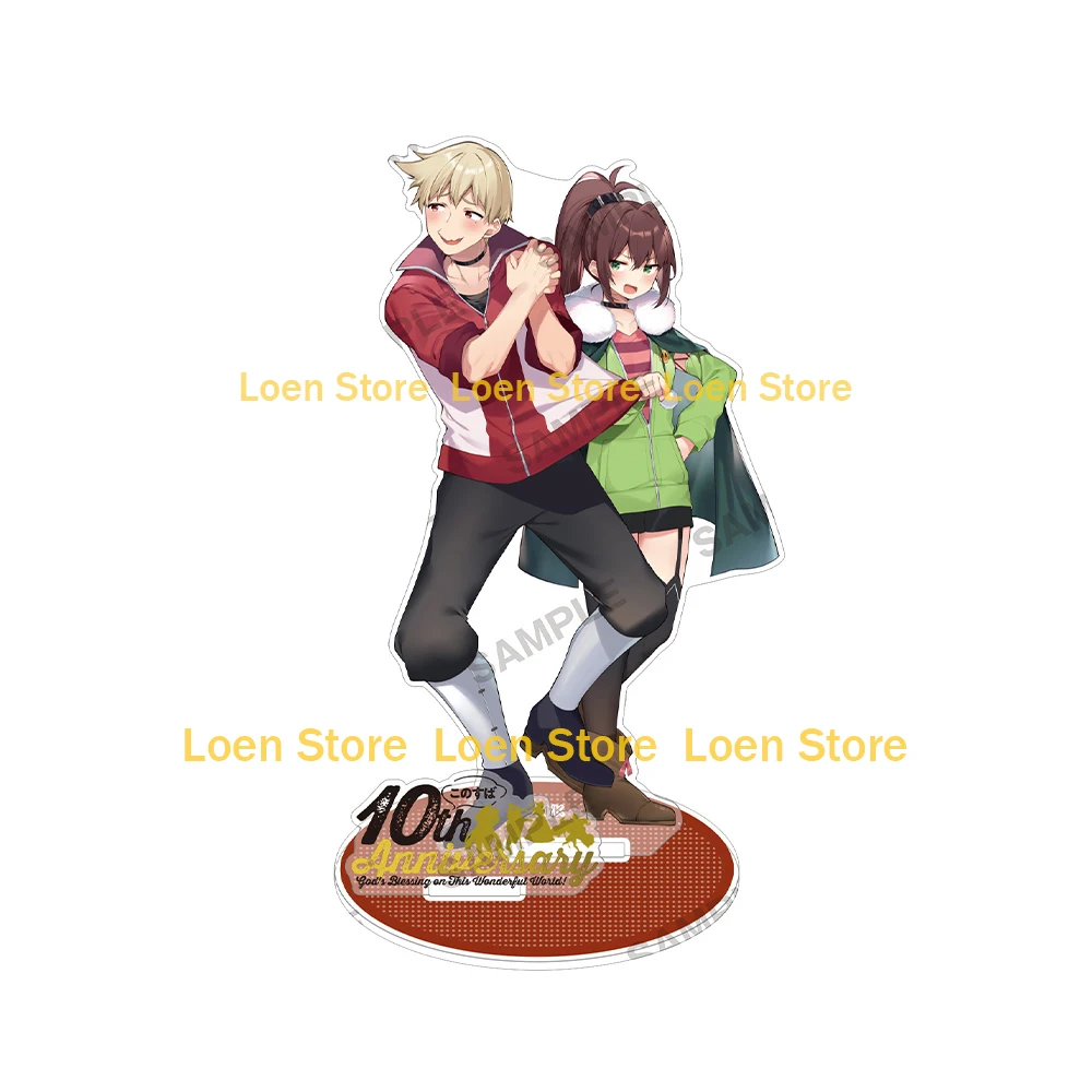 كونو سوباراشي سيكاي ني شوكوفوكو wo! العرض النهائي للذكرى العاشرة Kazuma Megumin Darkness Yunyun شخصية أنيمي كبيرة حامل أكريليك #5