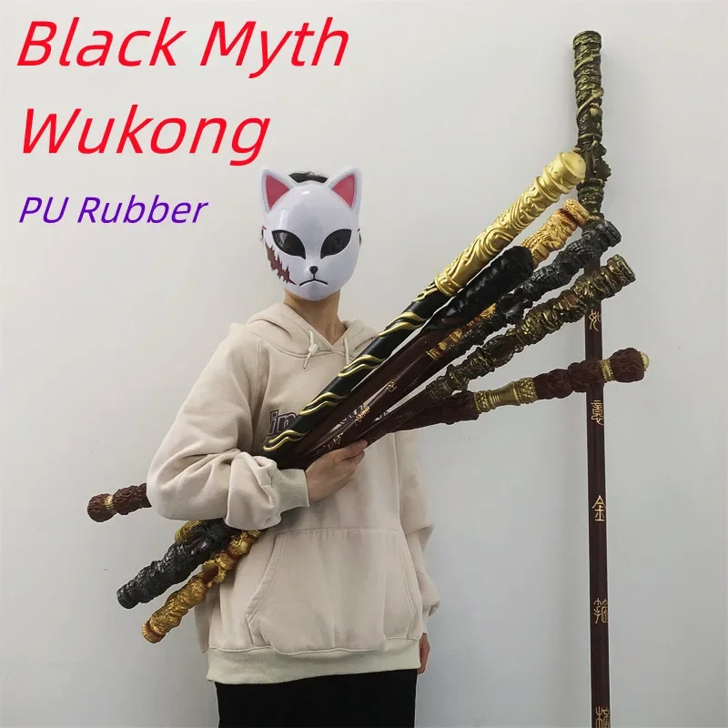 Black Myth 1:1 Ruyi Golden Cudgel Black Ver. Game Monkey Cosplay Sun Wukong Role Playing Monkey King Weapon Model Safety PU Rubb