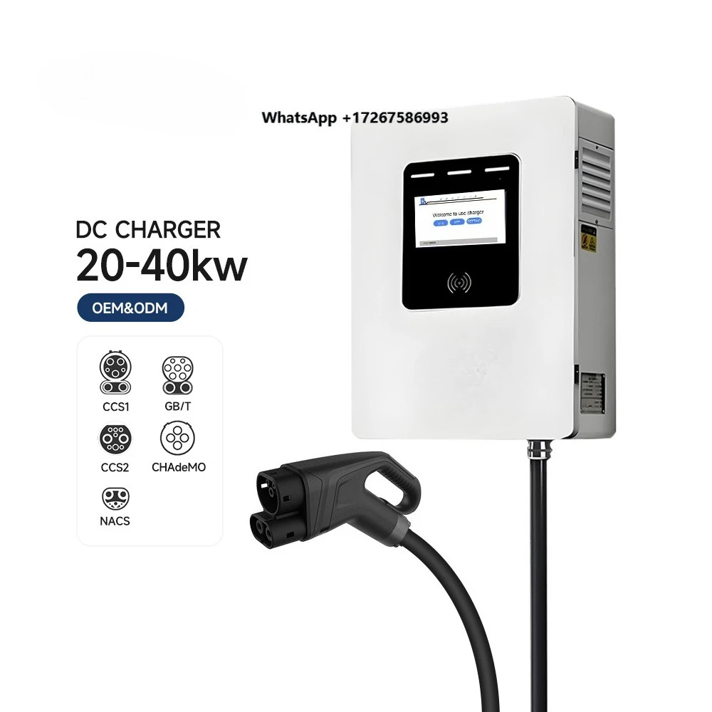 EONDRIVE New 40KW IP54 OCPP1.6J Wall Mounted DC Charger Commercial EV Charging Station with 7-inch Display Air Cooling