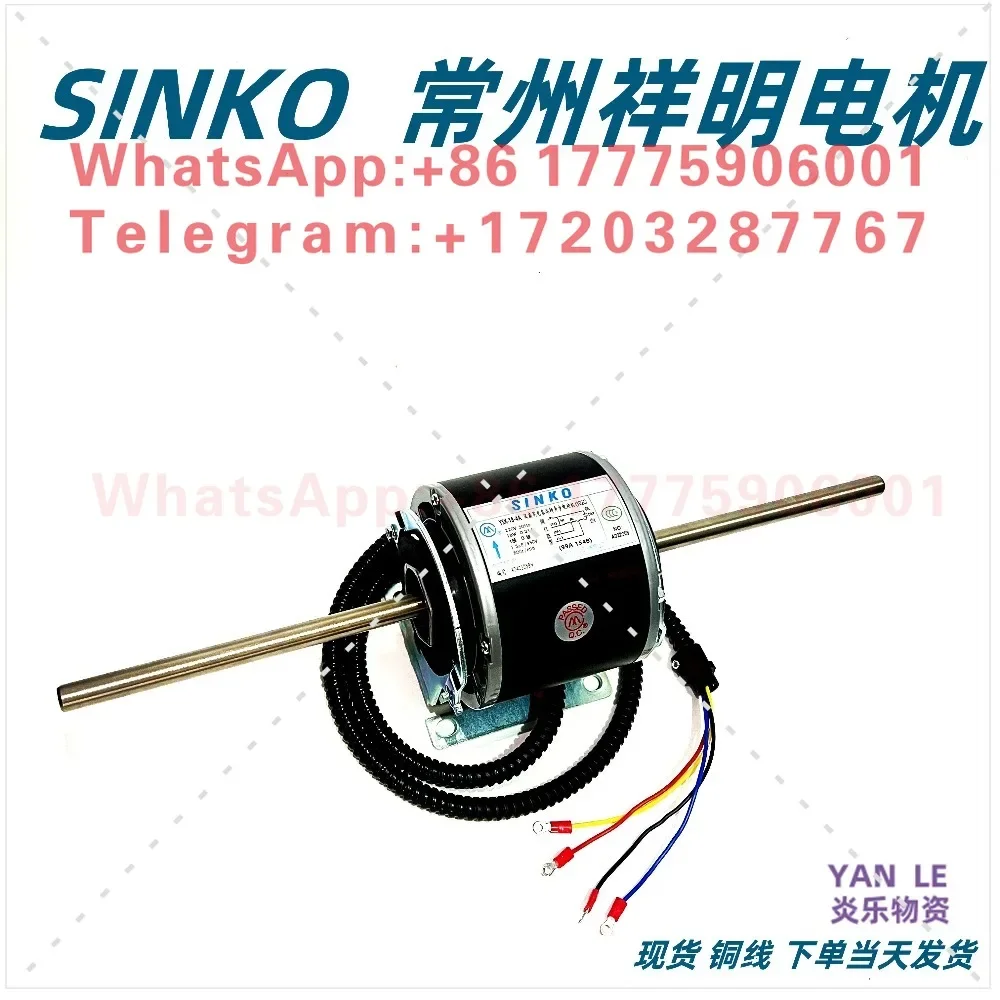 

SINKO Xinhuang same motor YSK-40-4A fan capacitor running asynchronous motor
