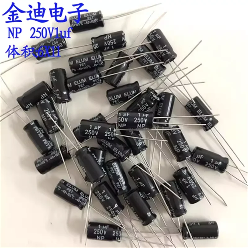 10PCS 200v NP BP audio crossover non-polar aluminum electrolytic capacitor 250v 1uf 2.2uf 3.3uf 4.7uf 1.8uf 6X11mm 160V