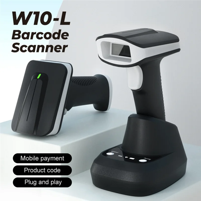 

【Падение цены! !】Для супермаркетов используют портативный беспроводной Bluetooth-сканер штрих-кода 1D 2D считыватель QR-кода с базой