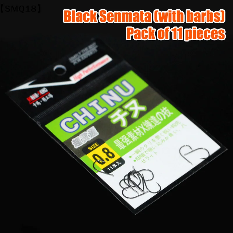 11 Pcs/ Pack High Carbon Steel Outdoor Fishing For Bass Powerful Wide  Ultralight Shrimp Hooks And Cranked Barbed Hooks【SMQ】