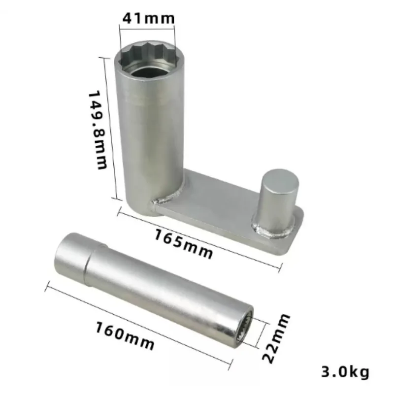41mm Rear Differential Pinion Flange Remover Tool for Land Rover Freelander 2 JLR-205-984 Replacement Automotive Tool