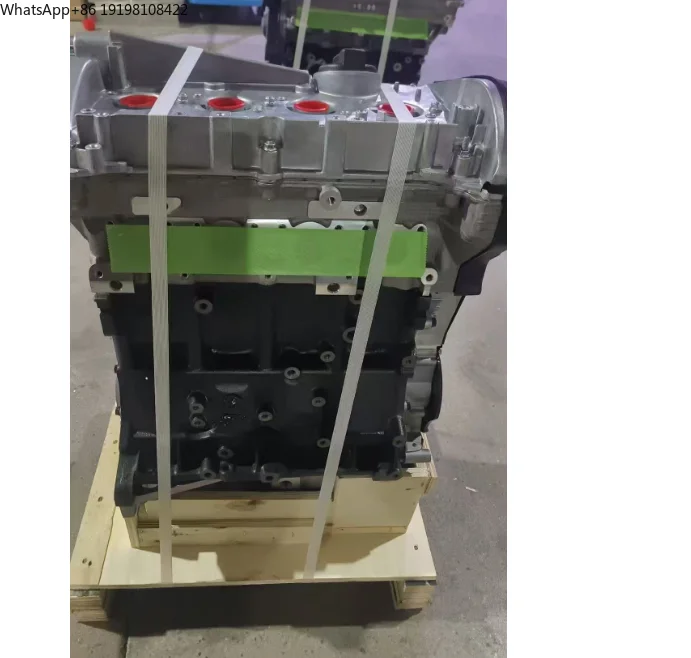 RUBEDE Brand  Bare Engine Assembly for Volkswagen EA113 AGU 1.8T