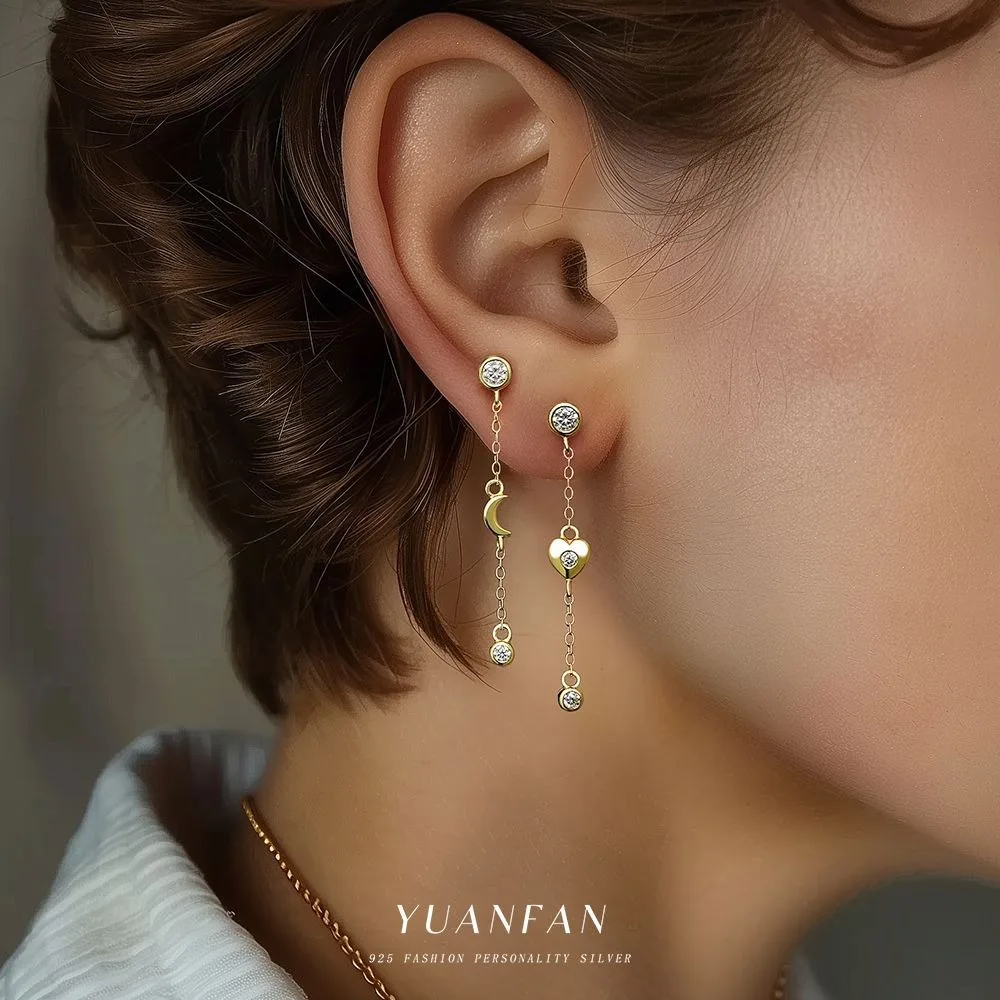 

Love Moon Set with Sparkling Diamond Stud Earrings for Women, European and American Long Tassel European and American Earrings