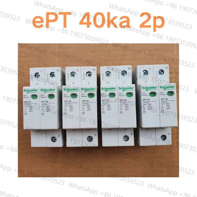 

Second hand test OK ePT 40ka 2p module