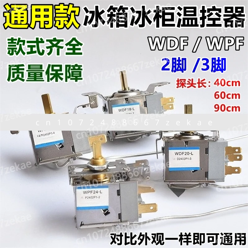 Original Accessorie…