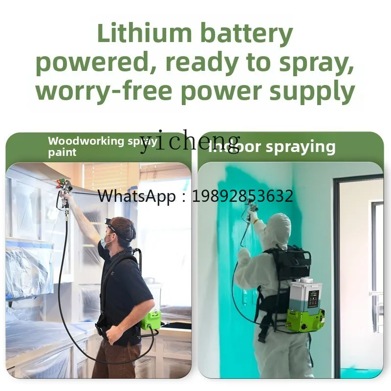 

high pressure airless latex paint spraying machine high power paint coating lithium electric paint spraying machine spray