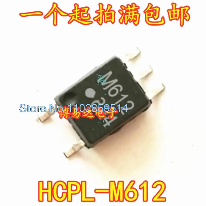 10 pz/lotto HCPL-M612 M612 SOP-5