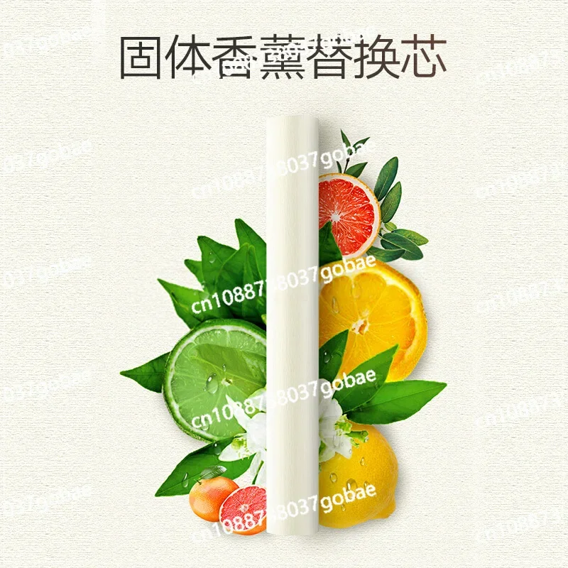 Car Internal Trend Perfume Balm Aromatherapy Solid Car Aromatherapy Stick Replacement  Core Strip Car Incense Stick Incense Core