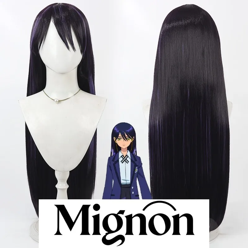 

Mobile Suit Gundam G-QuuuuuuX Nyan Nya cosplay wig deep purple highlights Halloween gift