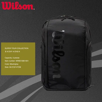 Wilson Tennis Racket Backpack Super Tour Collection Series Backpack Shoulder Padel Tennis Sports Portable Court Bag Men Women