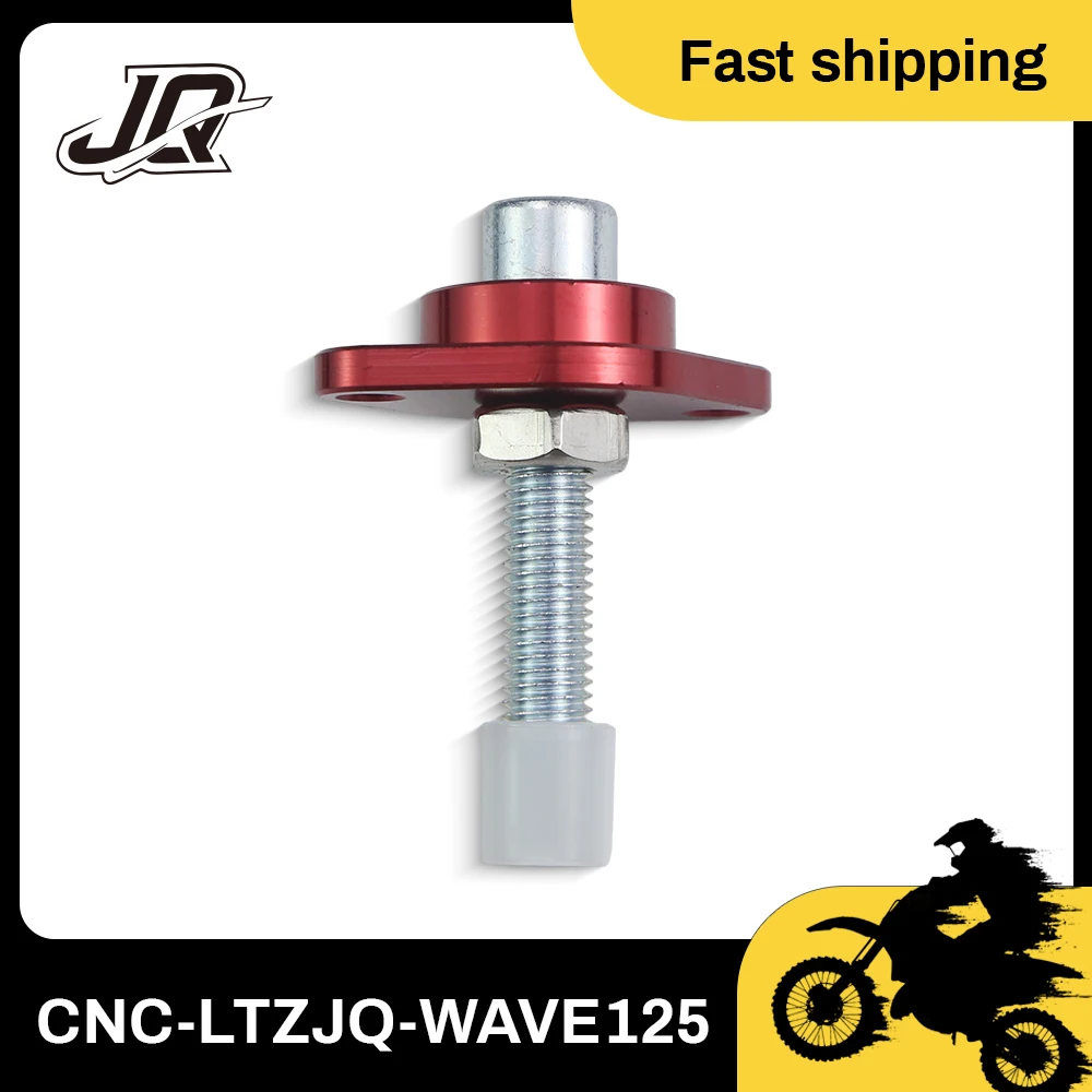 

Motorcycle Manual Cam Chain Tensioner Replacement for Honda WAVE 110 / WAVE 125