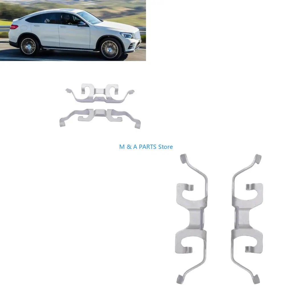 

U1JF Brake Caliper Spring Clips Replacement 0009937807 For C Class W205 GLC C253 X253 A0009937807