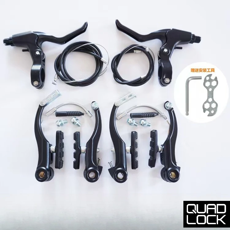 

QUAD LOCK 6 Pieces Alloy Mountain Bicycle V Brake Portable Detachable Adjustable Outdoor Activity Cycling