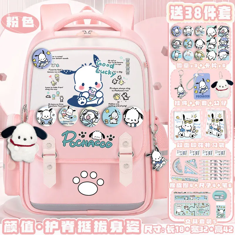 Sanrio-mochila escolar para estudiantes, mochila impermeable de gran capacidad, informal y ligera, con hombrera