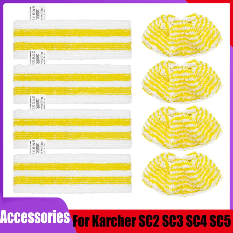 For Karcher Easyfix SC1 SC2 SC3 SC4 SC5 Steam Cleaner Accessories Floor Cloths Replacement Parts Washable Microfibre Cloth Set