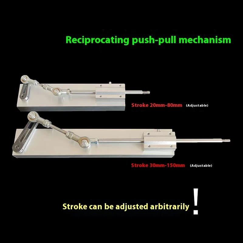 

Reciprocating Cycle Linear Actuator Telescopic Motor DIY Multifunctional Automatic Push-Pull Rod Stroke 30MM-150MM Adjustable