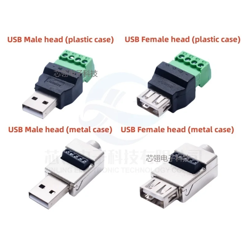 USB Solderless Plug USB Male/Female Head Mobile Phone/Keyboard/Mouse Connector USB Plug