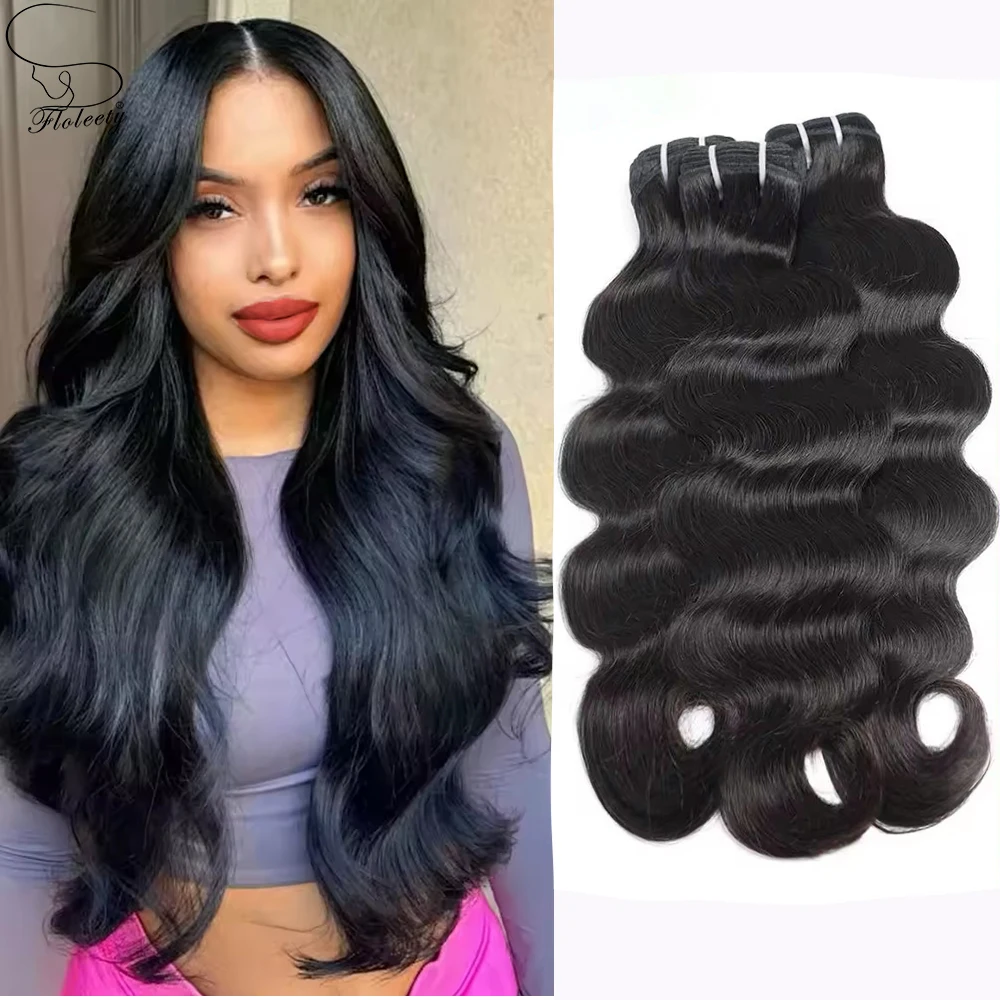 

15A Hair Body Wave Human Hair Bundles Hair Weft Hair Weaving Natural Color Brazilian Hair 1/3/4 Bundles 100% Remy Hair Extension