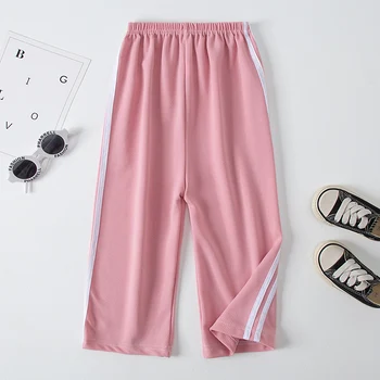 Kids Wide Leg Summer Trousers 2 Summer CHILDREN'S Thin Wide-leg Pants Boys and Girls Color Leisure Sports Straight Pants Comfortable Pants. 2