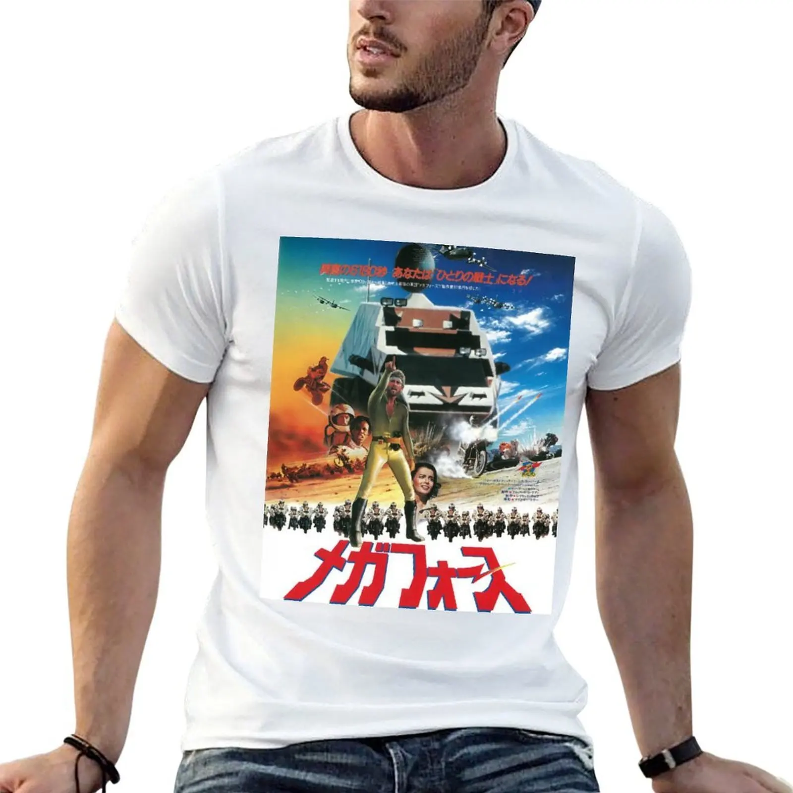 

Megaforce T-Shirt anime tshirt t shirts for man slim fit man t shirt heavy cotton T-shirt