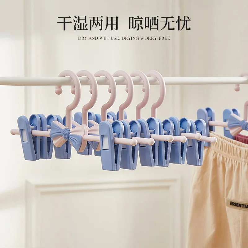 Children\'s Non-Slip Clothes Hanger Trouser Press Adjustable Stretchable Pants Rack Home Non-Slip Baby Child Clothes Hanger