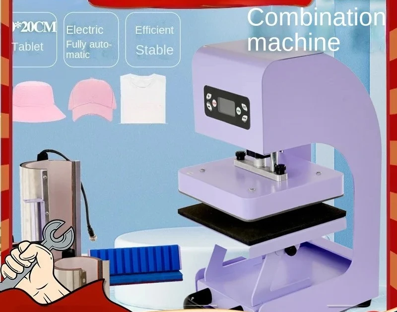 Multifunctional combination machine Electric heat transfer machine Automatic 12-in-1 combination machine