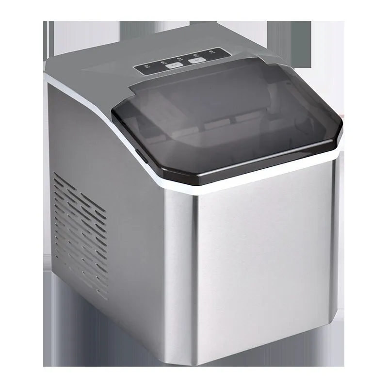 

Household ice machine, small, efficient ice making, convenient and fast