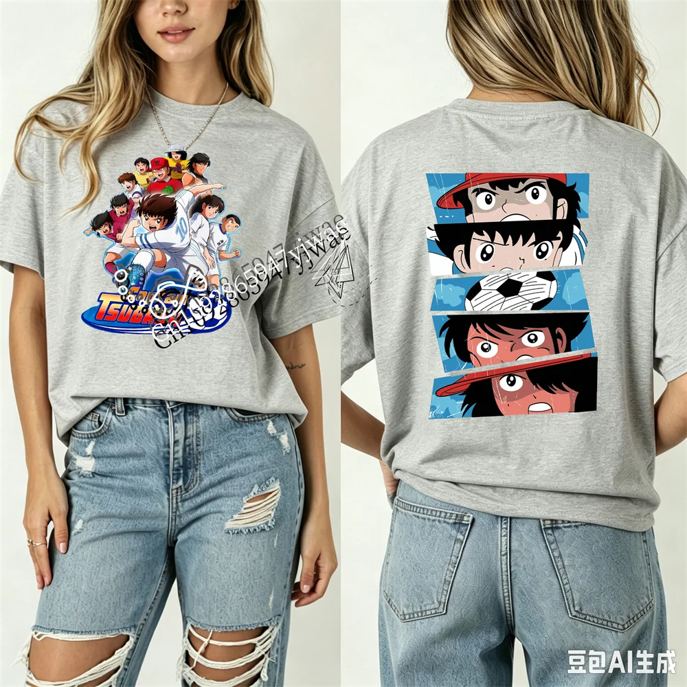 Japanisches Anime-T-Shirt Captain Tsubasa Tsubasa&Genzo&Kojiro 2-seitiges Grafik-Kurzarm-Fan-Geschenk-T-Shirt für Erwachsene und Kinder – Detail 4