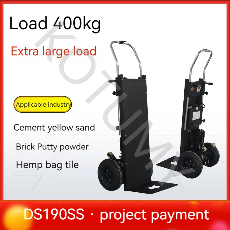 400KG Electric Stair Climbing Car Heavy up And Down Stairs Cart Folding Stair Climbing Machine