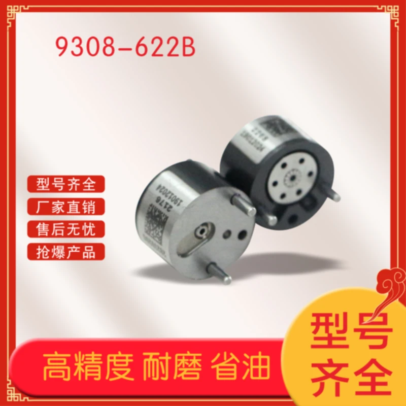 

1PCS Original Injector Valve Euro 4 9308-622B 28239295 28278897 for Delphi JMC Ssangyong Actyon Kyron JCB LQIA25S18