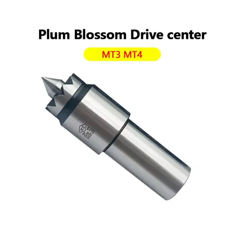 Morse Taper Drive Center With Straight Shank And Tapered Shank for CNC Machine Tools Plum Blossom Drive Center MT3 MT4