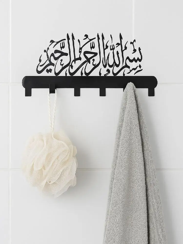 Porte-clés mural pratique et résistant à la rouille, porte-serviettes Durable et élégant, porte-serviettes décoratif pour l'entrée