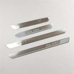 For Haval JOLION 2018-2023 ultrathin stainless steel threshold guard plate Welcome pedal anti-scratch protection car accessories