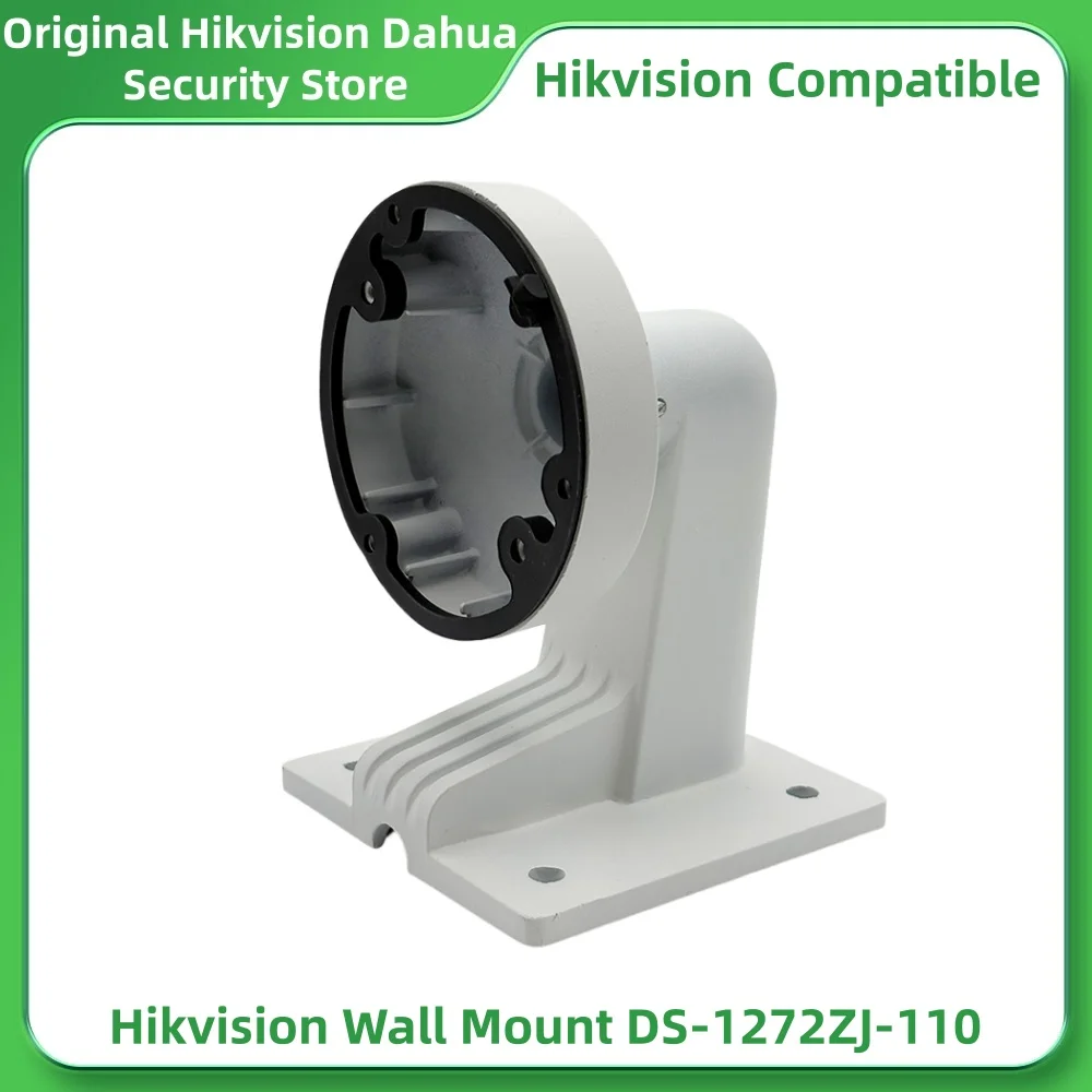 Hikvision متوافق DS-1272ZJ-110 سبائك الألومنيوم جدار جبل قوس حامل حامل للكاميرا بشكل قبة صغيرة #1