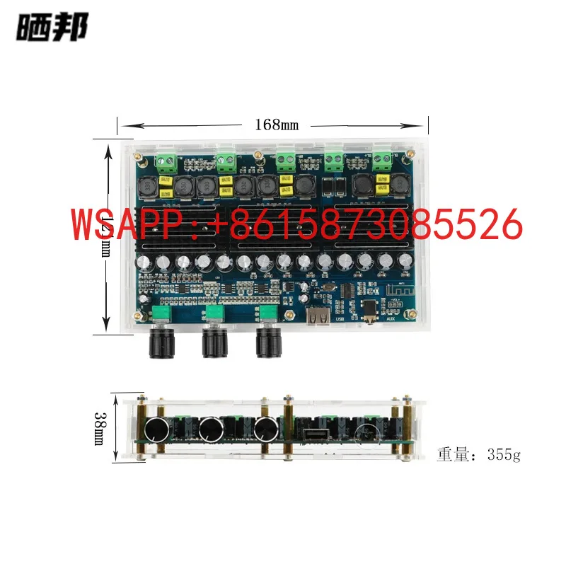 Bluetooth 5.0 Digital Amplifier Board with 3-Core TDA3116D2, Quad-Channel Bass, Dual Stereo AUX, and Tone Adjustment
